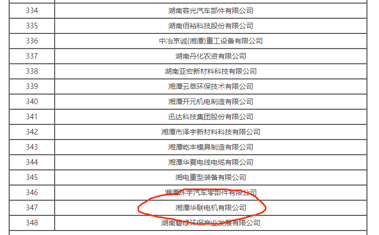 1681373279113625.png 202205171120532319.png